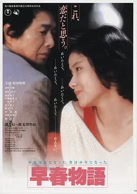 玩偶姐姐作品 黎明之约
